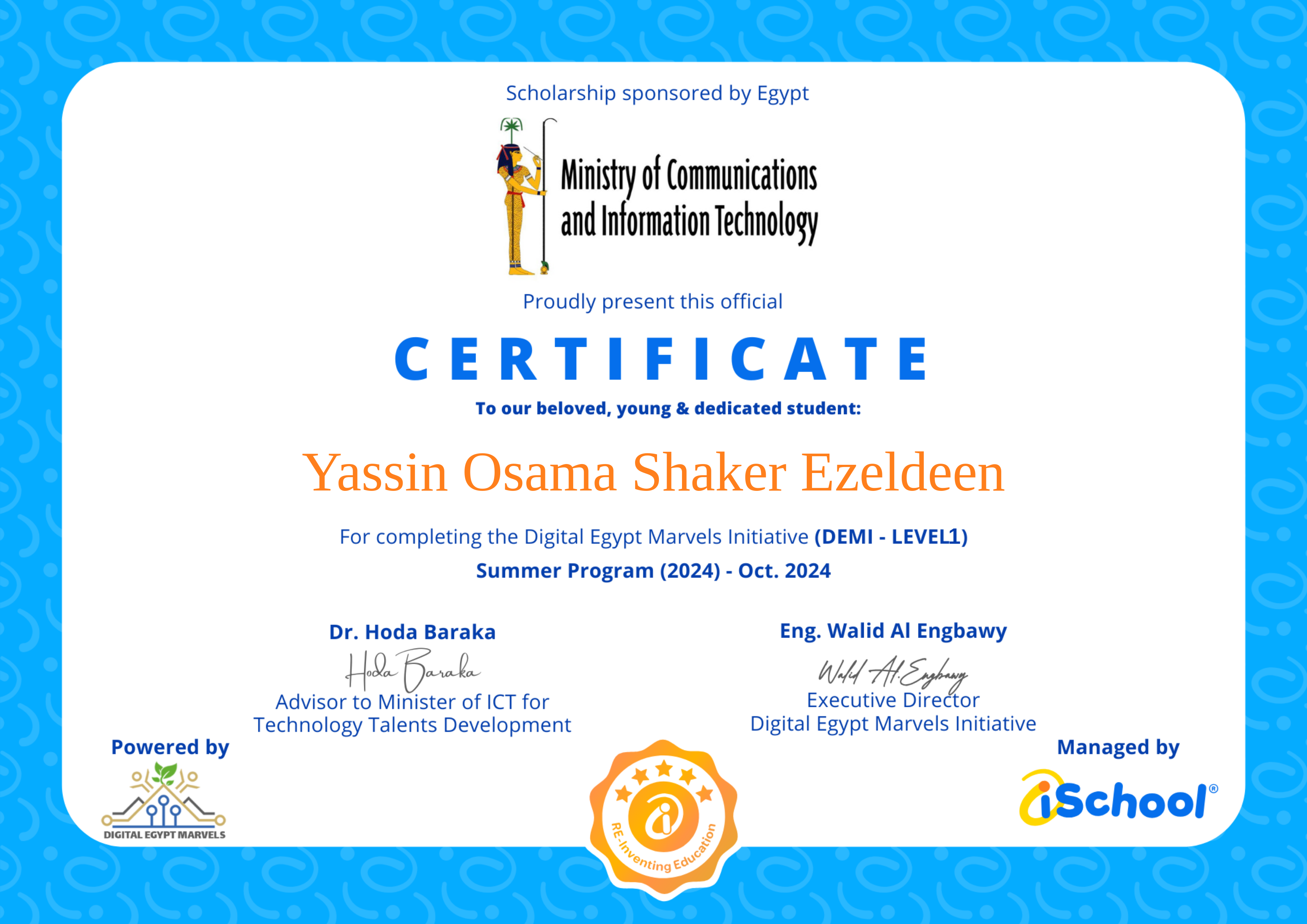 Certificate 1