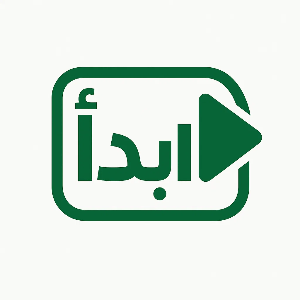 Ebdaa Logo
